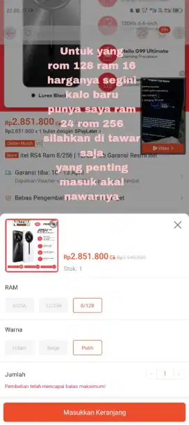 Handphone second ram 12+12