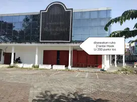 Ruko gandeng 3 luas Sidoarjo kota