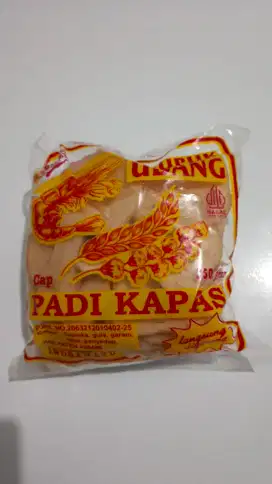 Kerupuk Udang Padi Kapas