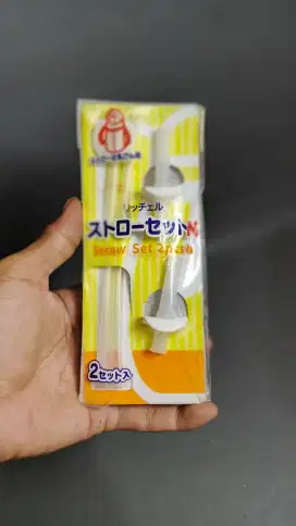 Richell lc straw set bayi