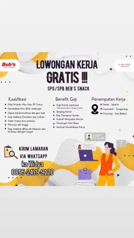 di butuhkan segera