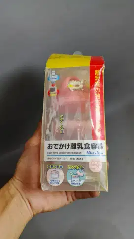 Richell Tempat makanan bayi