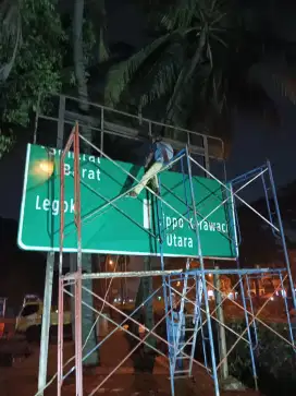 PLANG NAMA JALAN