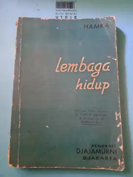 Buku Sastra Lawas karya Hamka