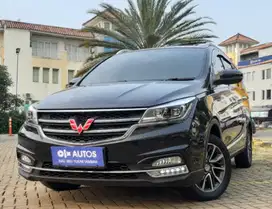 [OLXmobbi] Wuling Cortez 1.8 L Lux AMT Bensin-AT 2018
