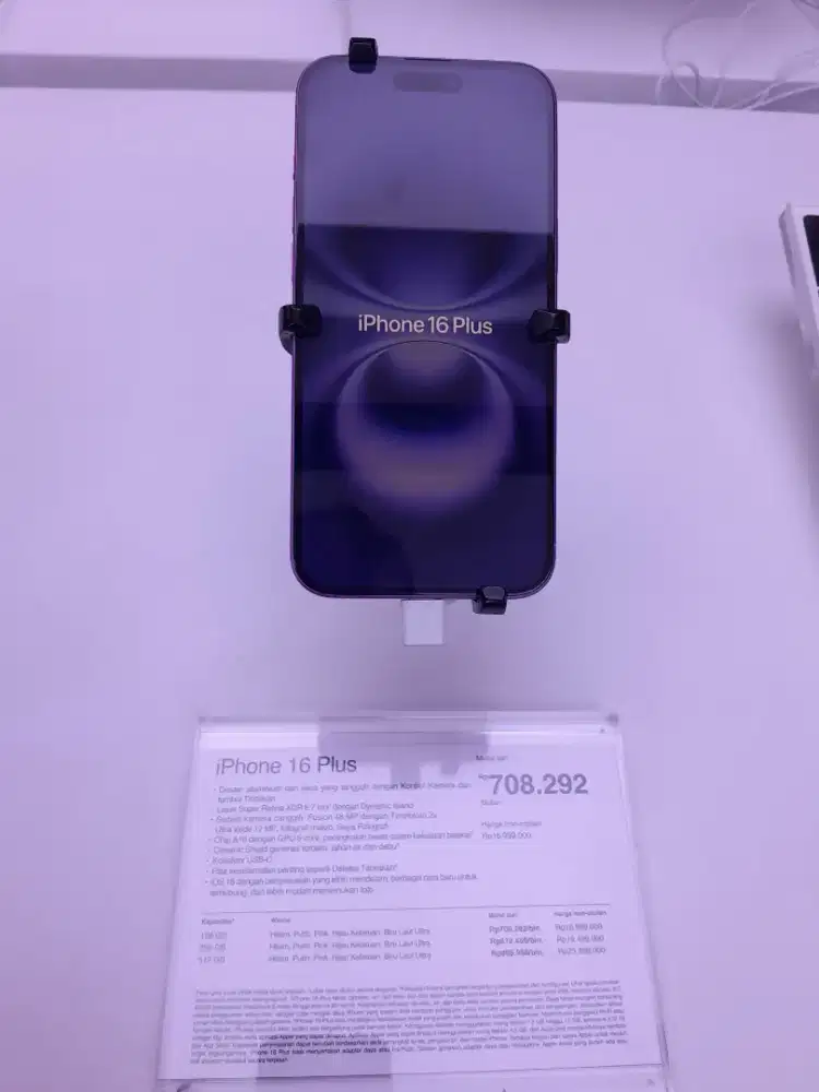 Iphone 16Plus 128gb