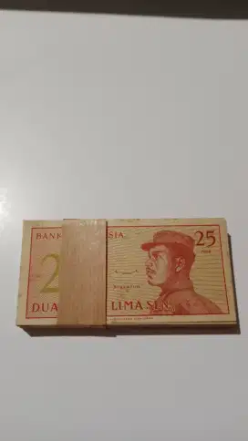UANG KUNO 25 SEN 1964 SERI SUKARELAWAN   (1 GEPOK)