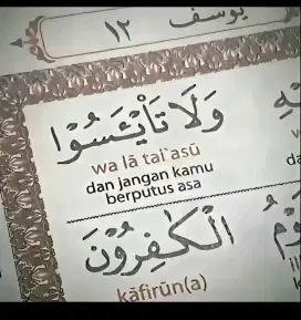 Guru belajar mengaji (privat)