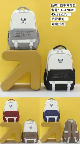 Ransel sekolah cewek 07