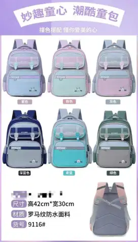 Ransel sekolah cewek 09