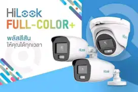 PAKET CCTV MURAH LENGKAP PLUS PEMASANGAN