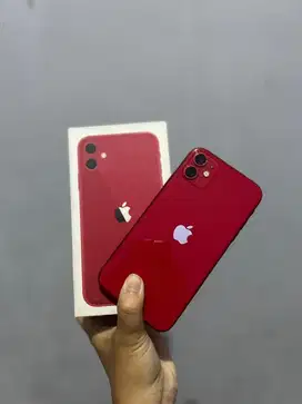 Jual cepet ip 11/64