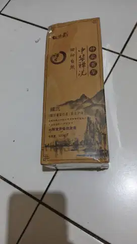 Zein shampo penghilang uban
