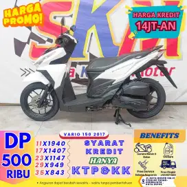 ( vario 150 tahun 2017 dp:500 km low ) cash credit
