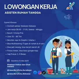 LOWONGAN KERJA ASISTEN RUMAH TANGGA