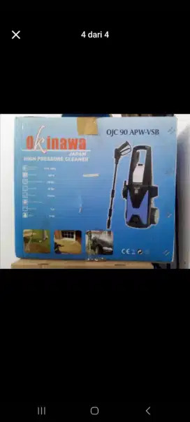 Jet Cleaner Okinawa