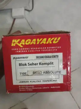 Seher motor roda 2