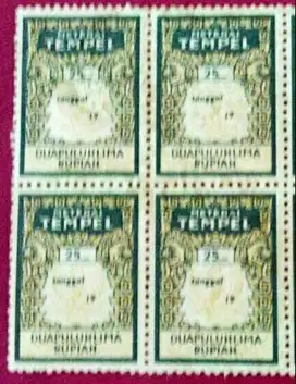 Materai Tempel Lama 25 Rupiah Asli Belum Terpakai
