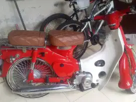 Jual honda pispot c50