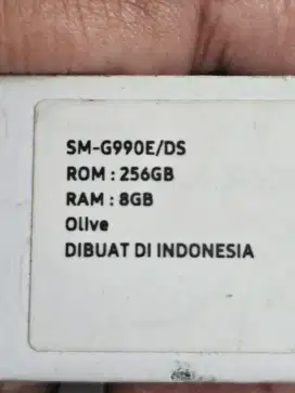 Galaxy S21 FE olive