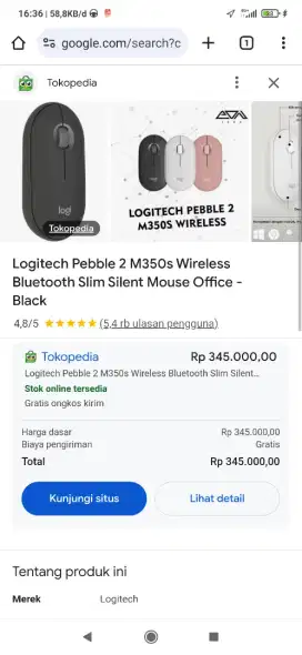 mouse pebllem350s