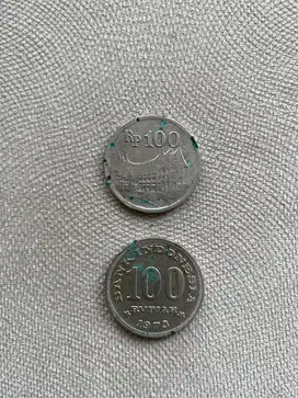 Uang Logam Kuno 1973