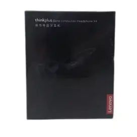 Lenovo Thinkplus Bone Conduction Headphone X4