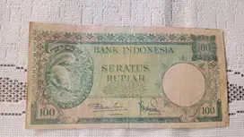 Uang kertas kuno Indonesia