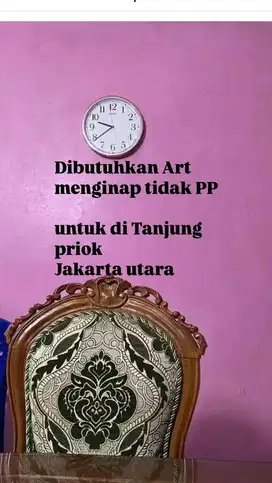 DIBUTUHKAN Art wanita menginap