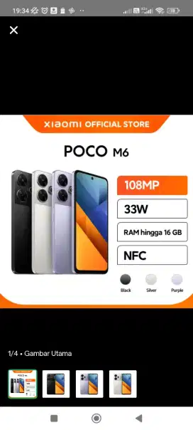 Xiaomi Poco M6 8/256