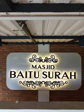 HURUF MASJID | KALIGRAFI | PAPAN NAMA MASJID