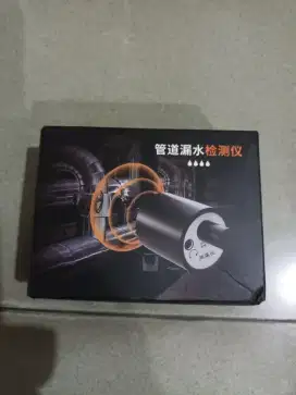 Alat deteksi kebocoran pipa air pam