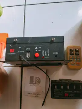 Landun CJB110BP