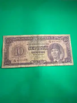 Uang kuno sepuluh rupiah