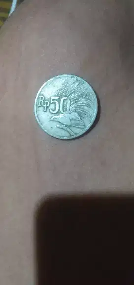 Koin 50 rupiah tahun 1971