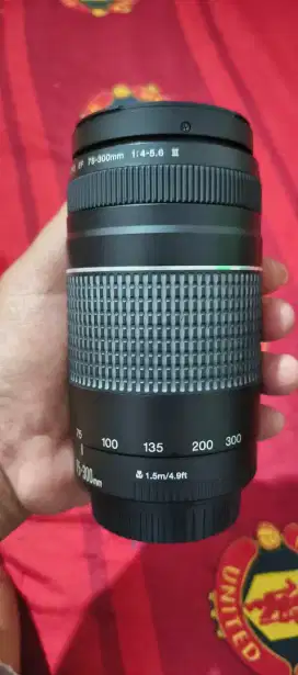 Canon 70-300 III muluss