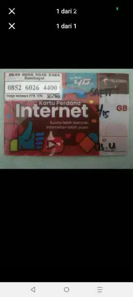 Kartu as pertama keluar tahun 2000