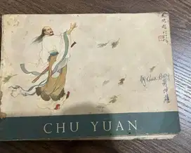 Buku komik Chu Yuan Antik Cina tahun 1950-an