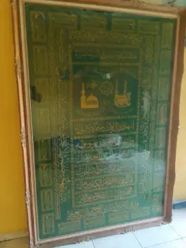 Lukisan kaligrafi arab asli Mekkah