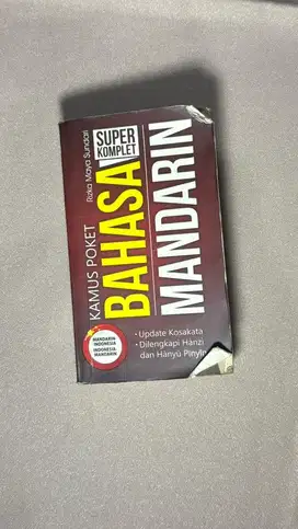 Kamus poket bahasa mandarin