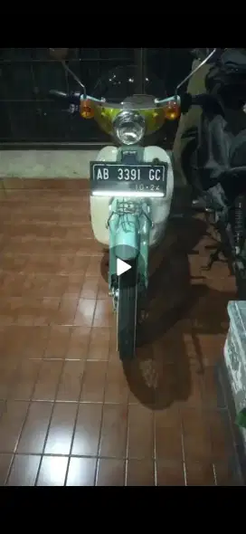 Honda astrea 1994