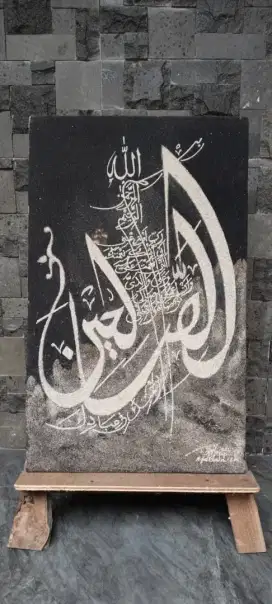 Lukisan kaligrafi