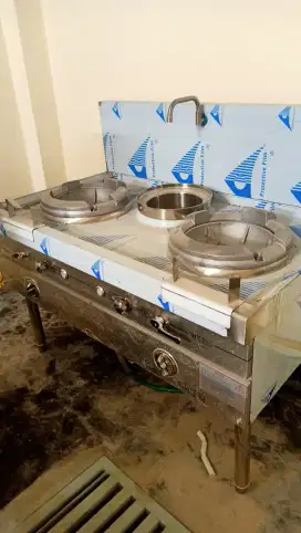 Kwali range 2 burner getra