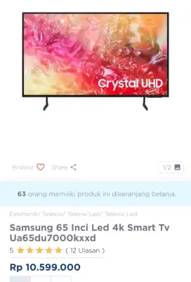 SAMSUNG SMART TV 4K 65 INCH