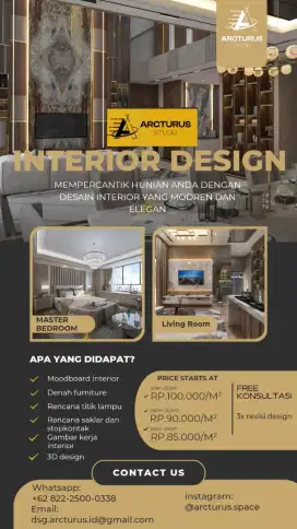 Arcturus Interior design