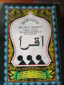 PRIVAT MEMBACA ALQUR'AN DARI NOL UNTUK DEWASA DAN ORANGTUA