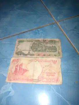 Uang kuno jadul