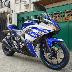 YAMAHA R25 GP SERIES 2014