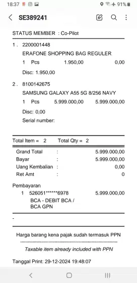 SAMSUNG A55 8/256 5G MURAH!!!