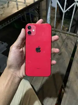 IPHONE 11 128GB ALLOPRATOR